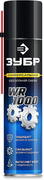 ЗУБР WR-1000 400 мл, средство для тысячи применений, Многофункциональная аэрозольная смазка, ПРОФЕССИОНАЛ (41442) фото 1