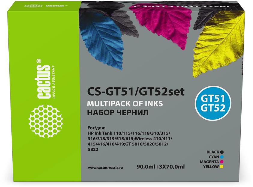 Чернила Cactus CS-GT51/GT52set GT51/GT52 голубой/пурпурный/желтый/черный набор 3x70мл для HP Ink Tank 110/115/116/118/310/315/316/318/319/515/615;Wireless 410/411/415/416/418/419;GT 5810/5820/5812/5822 фото 1