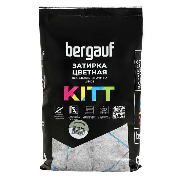 Затирка цементная Bergauf Kitt серая, 25 кг фото 1