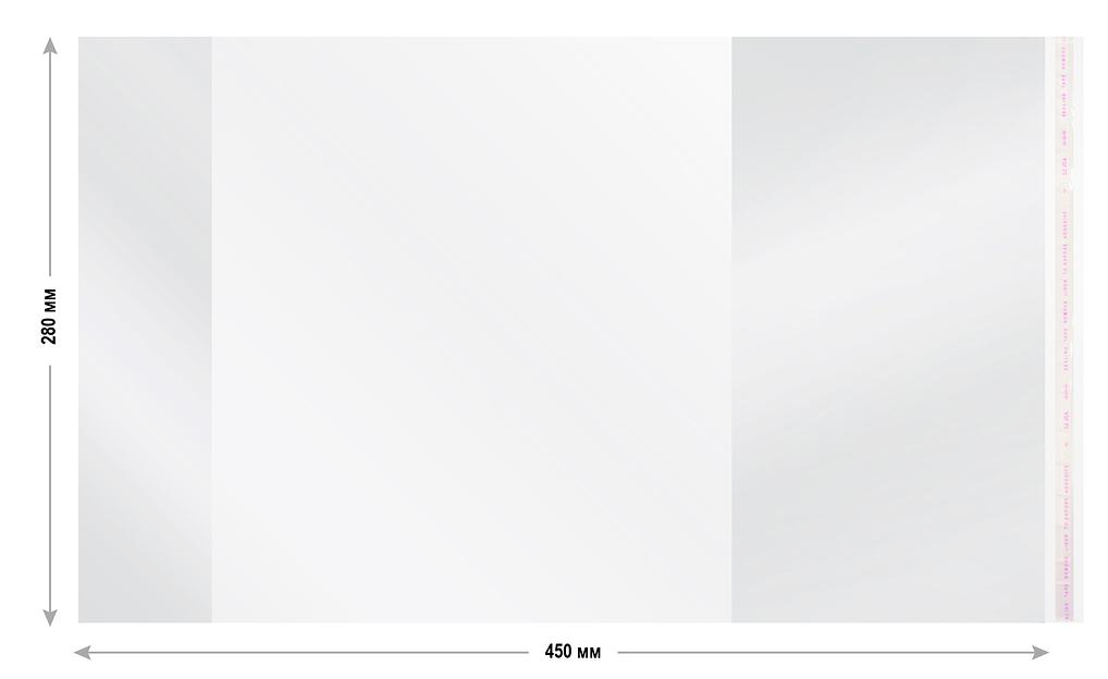 Обложка Silwerhof 382176 Монстрики для учебника с липк.сл. (набор 10шт) ПП 70мкм гладкая прозр. 280х450мм фото 3