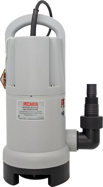 Насос садовый дренажный Ресанта НД-15500П/35B 900Вт 15500л/час (77/2/4) фото 5