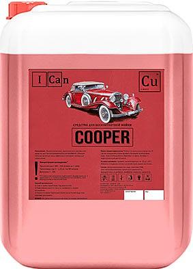 Средство для бесконтактной мойки автомобилей «COOPER»  I can 5 кг опт фото 1