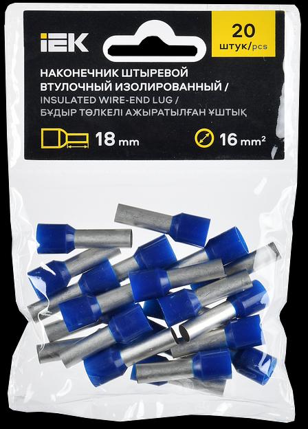 Наконечник НШВИ 16-18 темно-синий (20шт/упак) IEK фото 2