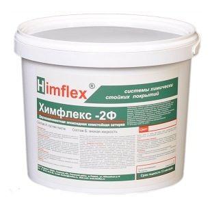 Himflex 2Ф затирка для швов химстойкая фото 1