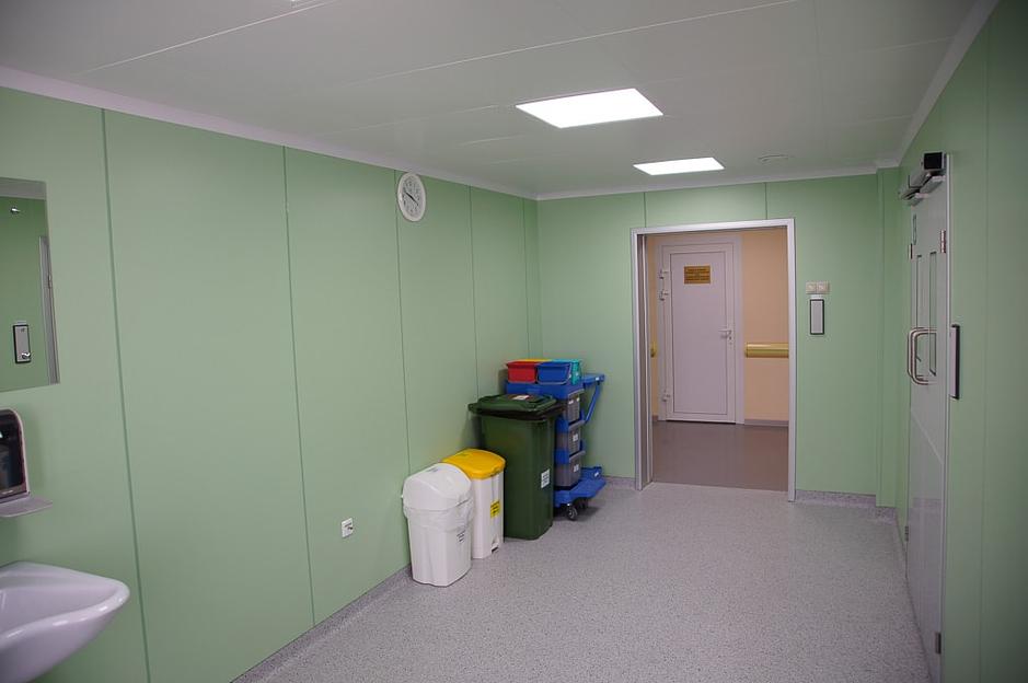 Панель гипсометаллическая Raumed SN фото 2