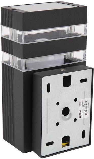 Светильник Hiper Orion HO-002 настен. черный фото 4