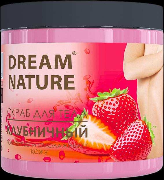 Скраб-пилинг для тела "Клубничный" Dream Nature, 720 г фото 1
