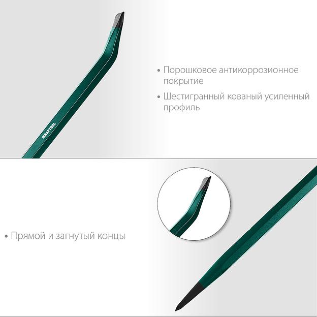 KRAFTOOL 900 мм, 19 мм, монтажный лом (21807-90) фото 3
