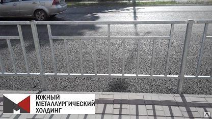 Пешеходное ограждение ПО6 фото 1