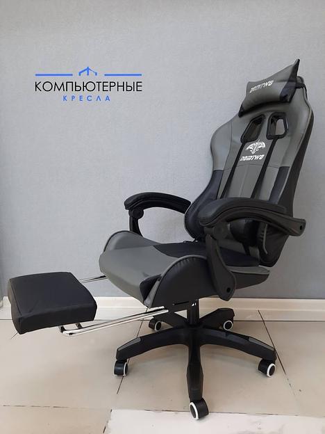 Кресло компьютерное геймерское серое фото 1