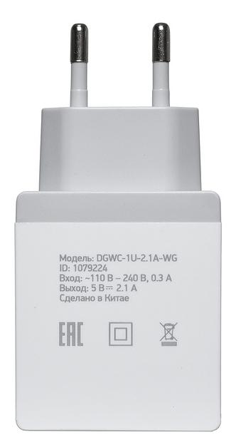 Сетевое зар./устр. Digma DGWC-1U-2.1A-WG 2.1A универсальное белый фото 4