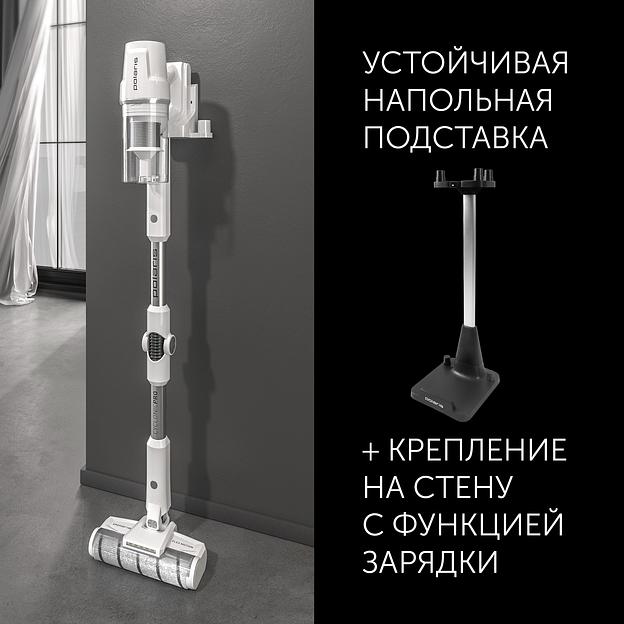 Пылесос Polaris PVCS 4050 CyclonicPRO 500Вт белый фото 9