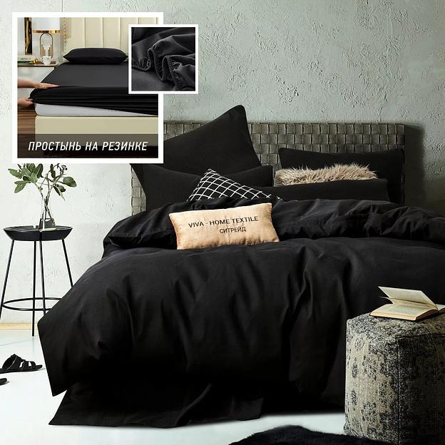Комплект постельного белья Однотонный Сатин, простыня на резинке CSR020, опт фото 1