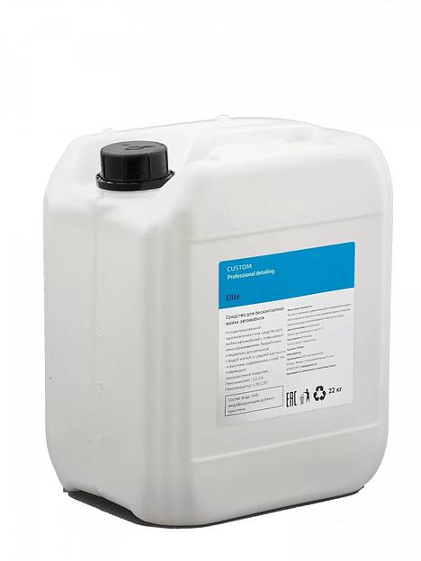 Шампунь для бесконтактной мойки Custom «Elite» активная пена 22 кг CM-00063 ОПТ фото 1