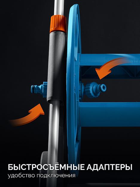 GRINDA HRK-25, шланг 25м x 1/2″, поливочный набор 4 предмета, стальные опоры, катушка со шлангом в комплекте ProLine (428460) фото 9