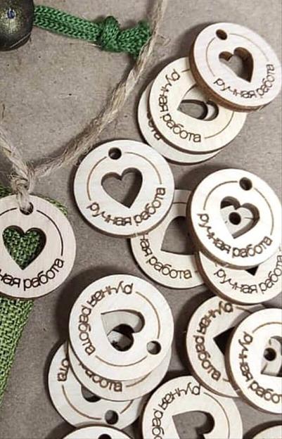 Бирки на одежду и изделия из разных материалов ОПТ фото 5