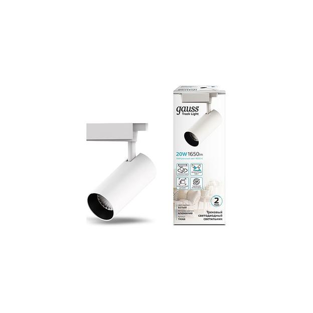 Светильник GAUSS TR068, 4000К, белый нейтральный, белый фото 1