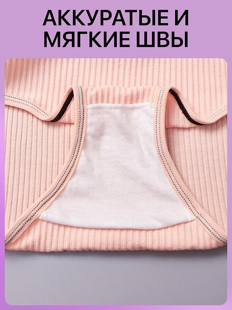 Трусы женские Nb удобные слипы со средней посадкой опт фото 5