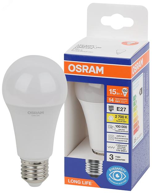 Лампа светодиодная LED 15Вт Е27 2700К 1521Лм груша 220В (замена 150Вт) OSRAM фото 1