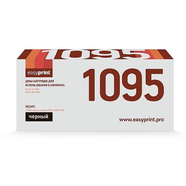 Easyprint DR-1095 Барабан для Brother HL-1202R/1223WR/DCP-1602R/1623WR (10000 стр.) фото 1