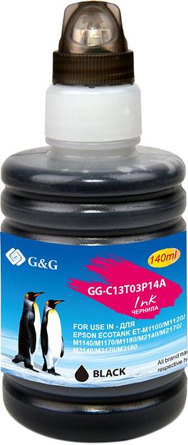 Чернила G&G GG-C13T03P14A черный 140мл для Epson M1100/M1120/M1140/M1170/M1180 фото 3