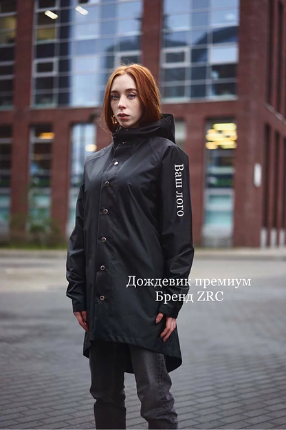 Плащ-дождевик с капюшоном ZRC «Премиум» короткий фото 3