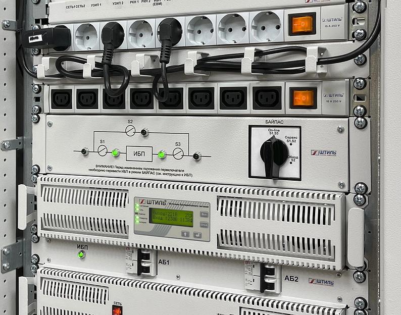 Байпас Штиль EBM-01-RC фото 4