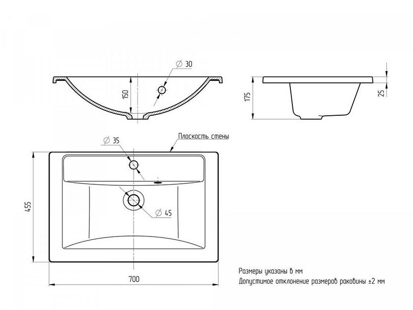 Тумба с раковиной для ванной Uperwood Foster 70 см, подвесная, серый графит фото 9