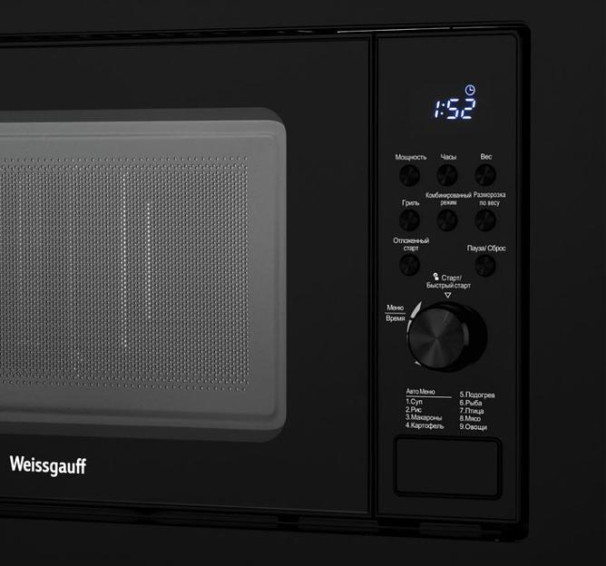 Микроволновая печь встраиваемая 20L HMT-620 BG GRILL WEISSGAUFF фото 4