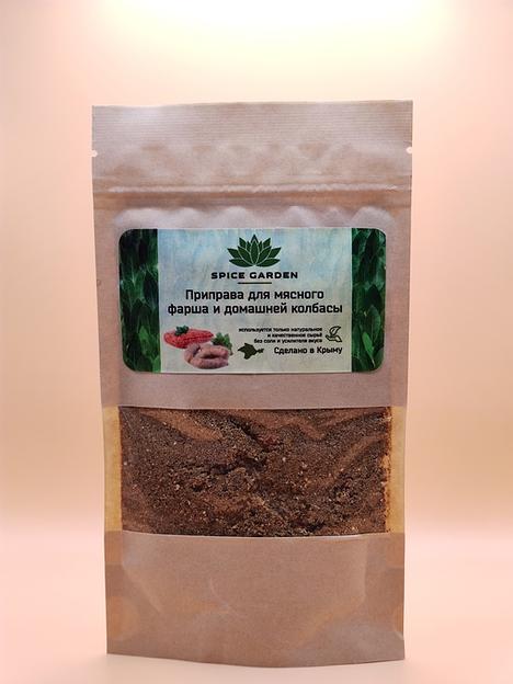 Приправа для мясного фарша и домашней колбасы Spice Garden дой-пак, 50 г фото 1