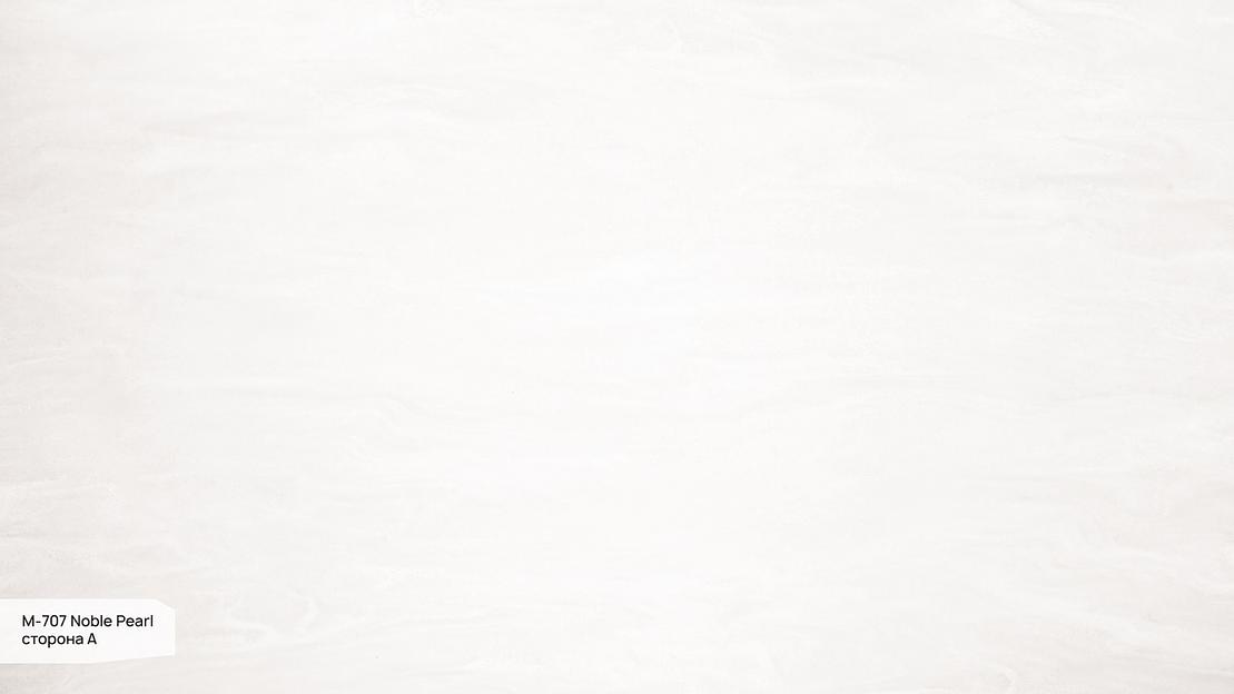 Кварцевый камень Grandex «M-707 А Noble Pearl» ОПТ фото 1