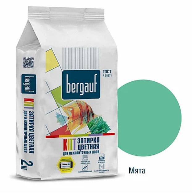 Затирка для межплиточных швов Bergauf «Kitt» мята 2 кг ОПТ фото 1