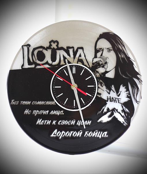Настенные часы «Louna / Луна» ОПТ фото 1