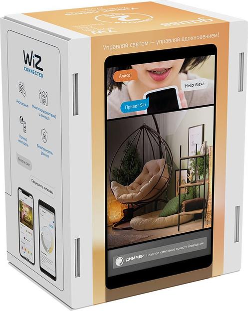 Умная лампа Gauss IoT Smart Home E27 6.5Вт 806lm Wi-Fi (упак.:1шт) (1200112) фото 9