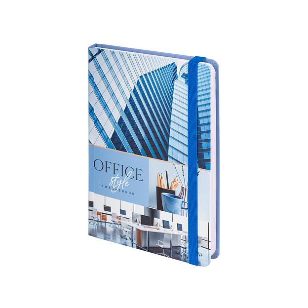 Ежедневник недатированный с резинкой А5 (145×203 мм), Brauberg, твёрдый, 128 л, «Офис», опт фото 1