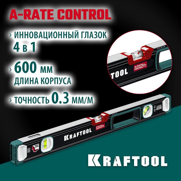 KRAFTOOL A-RATE CONTROL, 600 мм, точность 0.3 мм/м, с инновационным зеркальным глазком, сверхпрочный уровень (34986-60) фото 2