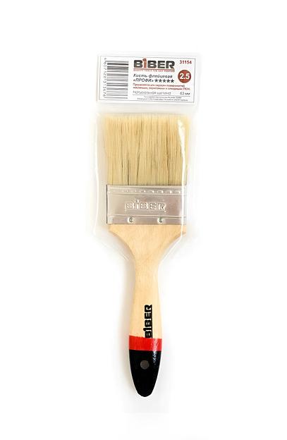 Кисть строительная 50 мм ОПТ фото 1