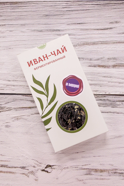 Иван-чай чёрный ферментированный со смородиной 50 г, опт фото 3