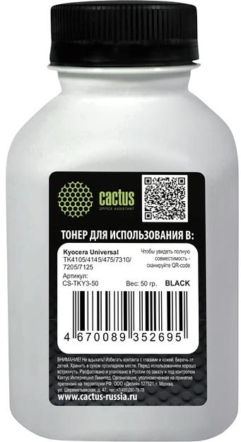 Тонер Cactus CS-TKY3-50 черный флакон 50гр. для принтера Kyoсera Universal TK4105/4145/475/7310/7205/7125 фото 1