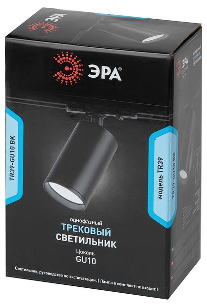 Трековый светильник однофазный TR39-GU10 BK MR16 черный лампа MR16 ( в комплект не входит) ЭРА Б0053310 фото 8