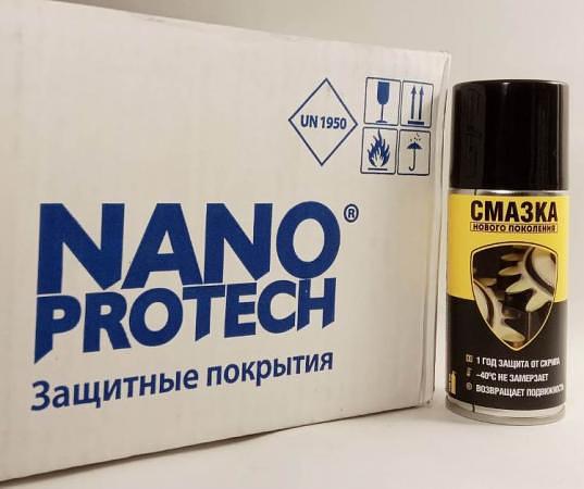 Смазка универсальная для профилактики и ремонта Nanoprotech 210 мл. универсальная фото 2