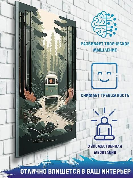 Картина по номерам на холсте 20×30 см в ассортименте ОПТ фото 2