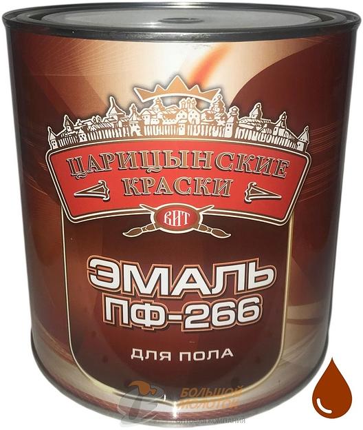 Эмаль ПФ-266 золотисто- коричневая 2,7 кг Царицино /6 фото 1