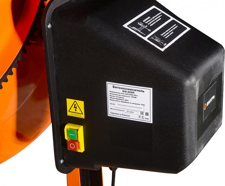 Бетономешалка Вихрь БМ-200П электрич. бар.:200л г.р.:140л 1000Вт (74/1/17) фото 10