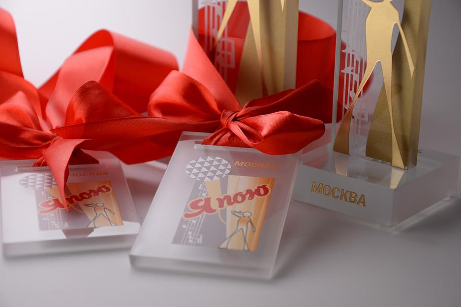 Медаль декоративная опт фото 4