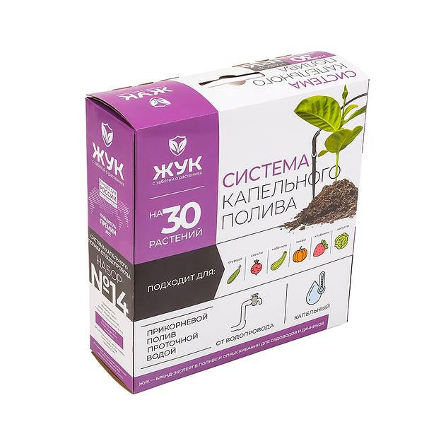 Набор для полива от водопровода капельный полив «Жук» на 30 растений фото 7