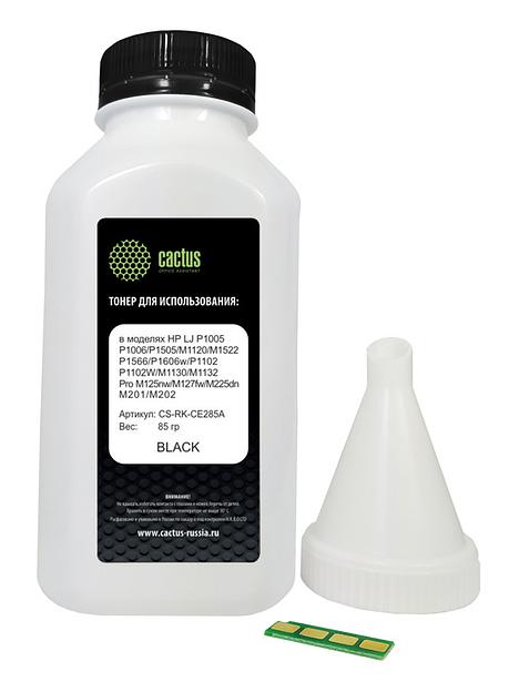Тонер Cactus CS-RK-CE285A черный флакон 85гр. (в компл.:чип) для принтера HP LJ P1005/M1120/P1606w; Pro M125nw/M127fw/ фото 2