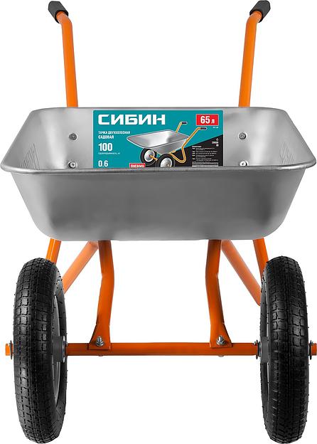 СИБИН СТ-21, 65 л, 100 кг, двухколесная, пневматические колеса, садовая тачка (39909) фото 3