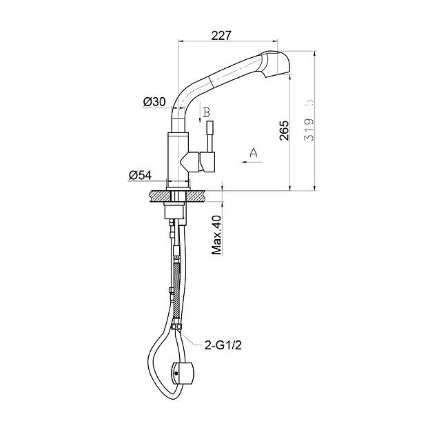 Смеситель Lemark Expert LM5076S для кухни фото 2