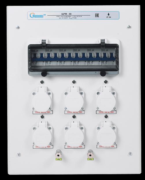 Щиток скрытой установки ЩРМ-66 фото 1